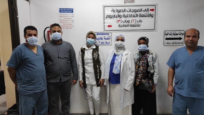 عالم الطاقة