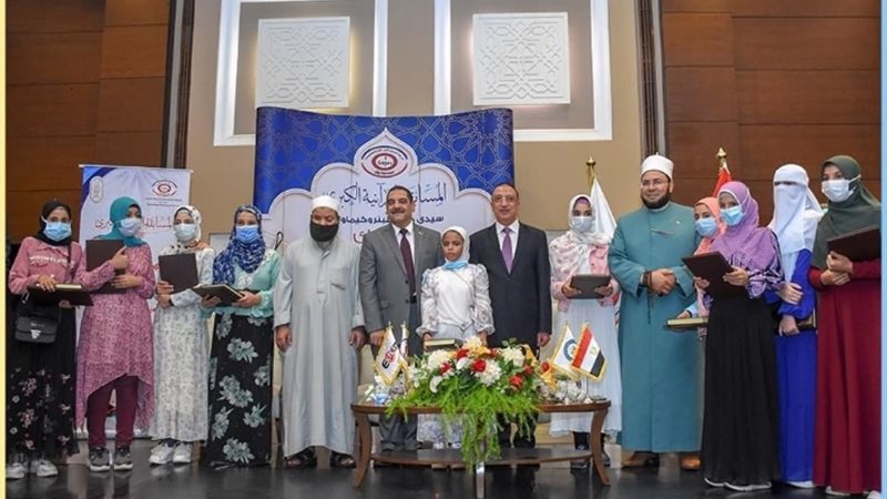 عالم الطاقة