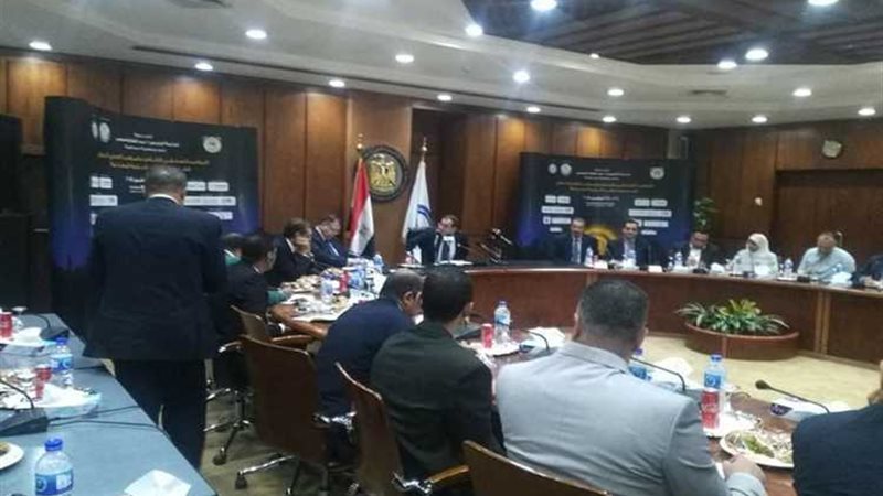 عالم الطاقة
