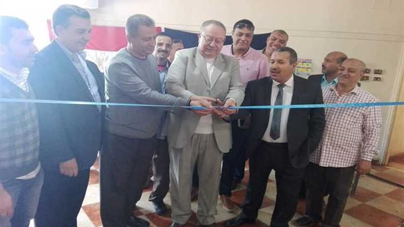 عالم الطاقة