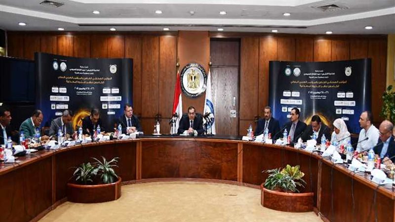 عالم الطاقة