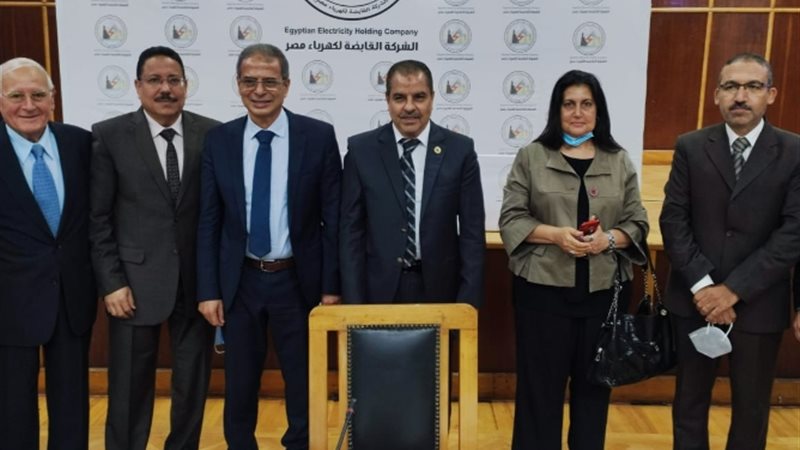 عالم الطاقة