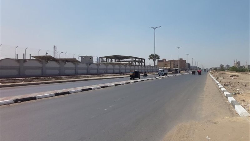 عالم الطاقة