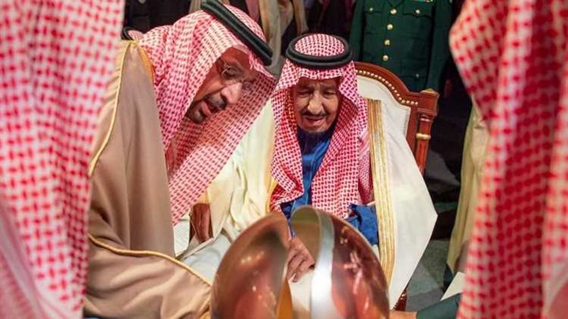 عالم الطاقة