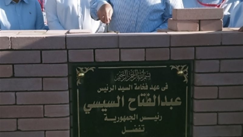 عالم الطاقة