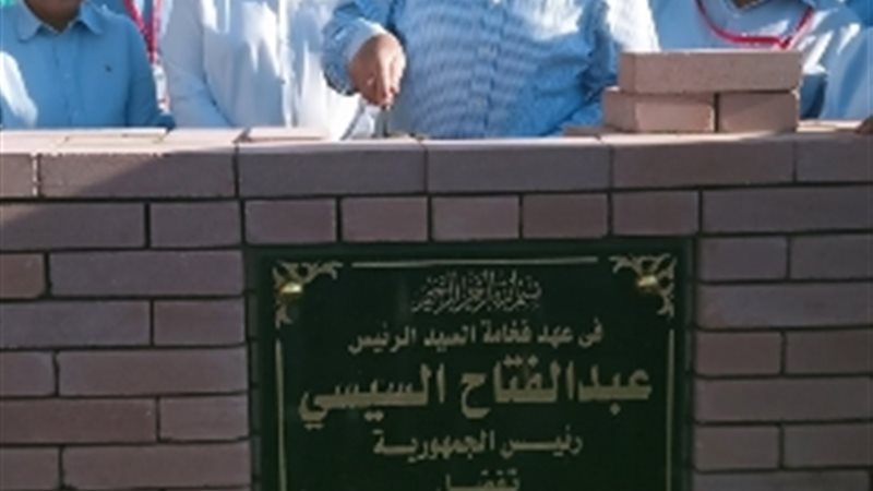 عالم الطاقة