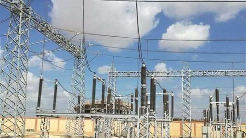 عالم الطاقة