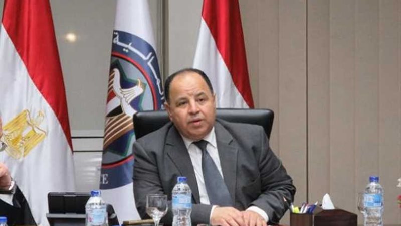 عالم الطاقة