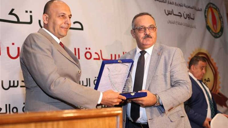 عالم الطاقة