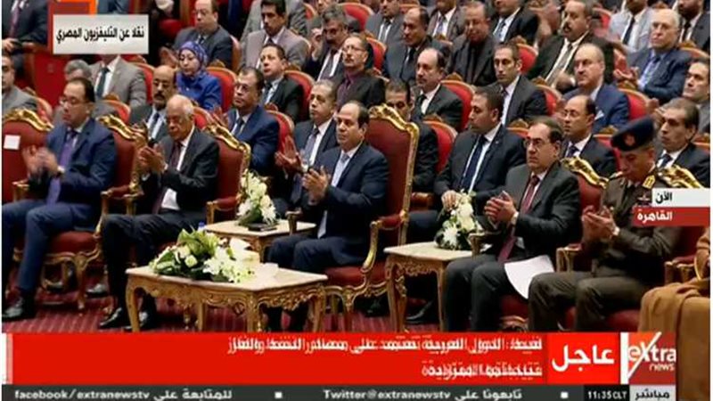 عالم الطاقة