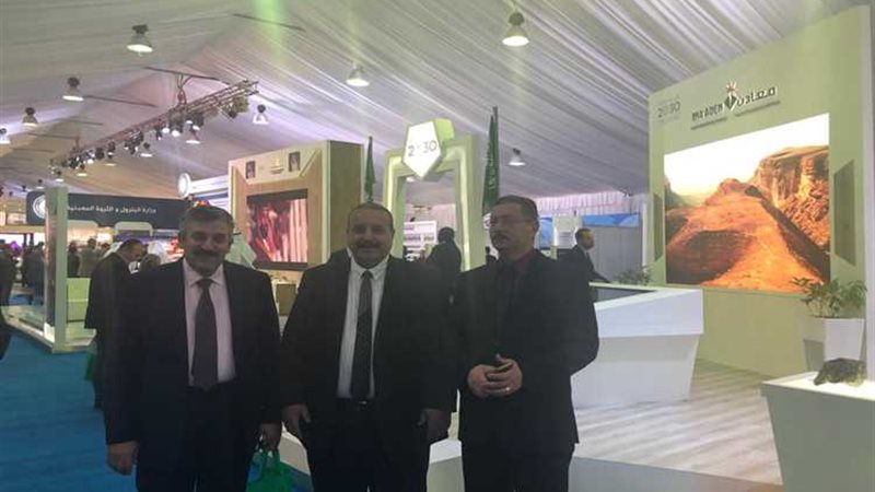 عالم الطاقة