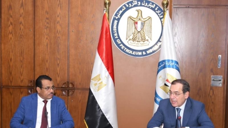 عالم الطاقة