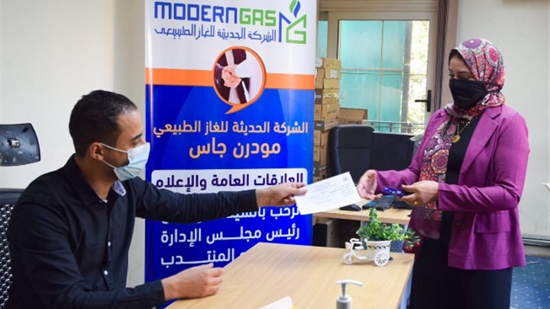 عالم الطاقة