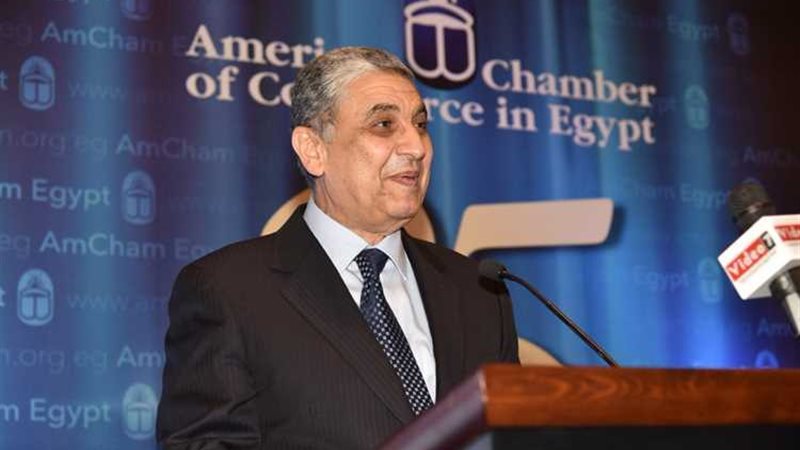 عالم الطاقة