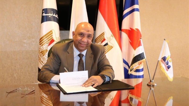 عالم الطاقة