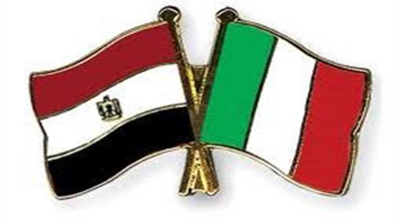 عالم الطاقة