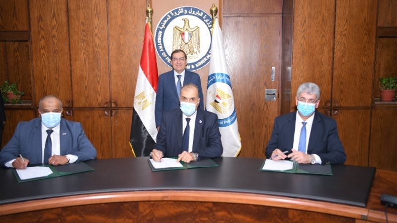 عالم الطاقة