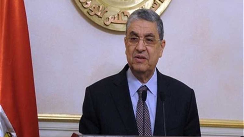 عالم الطاقة