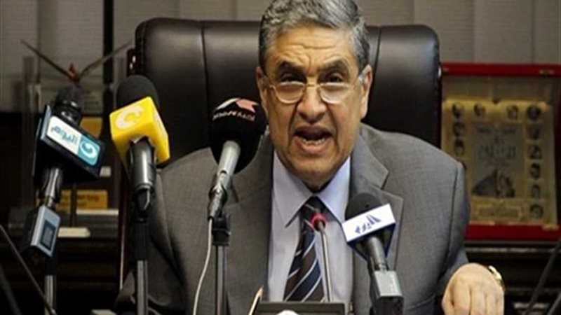 عالم الطاقة