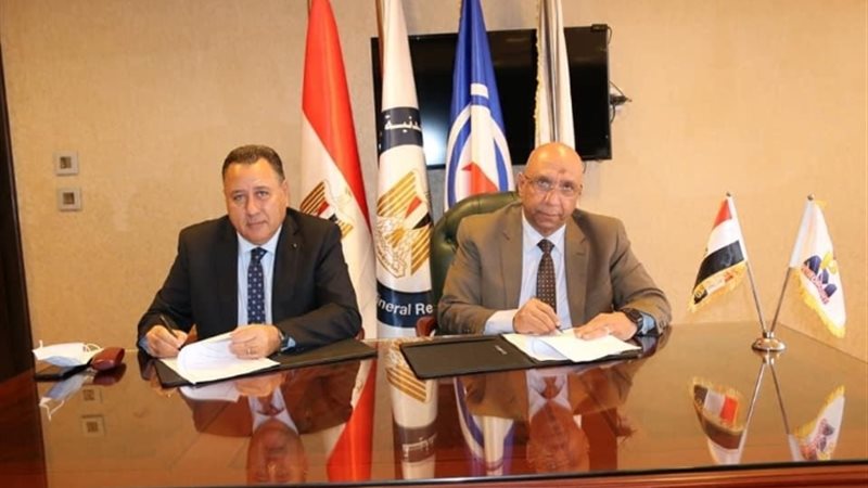عالم الطاقة