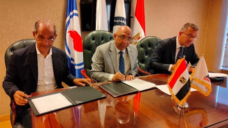 عالم الطاقة