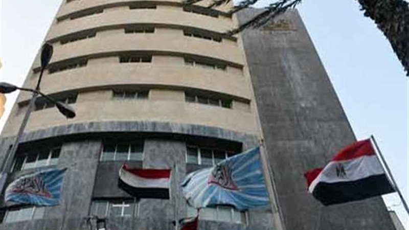 عالم الطاقة