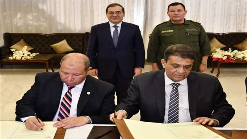 عالم الطاقة