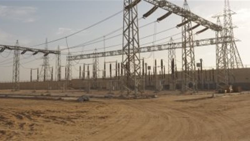 عالم الطاقة