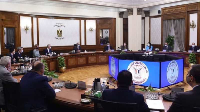 عالم الطاقة