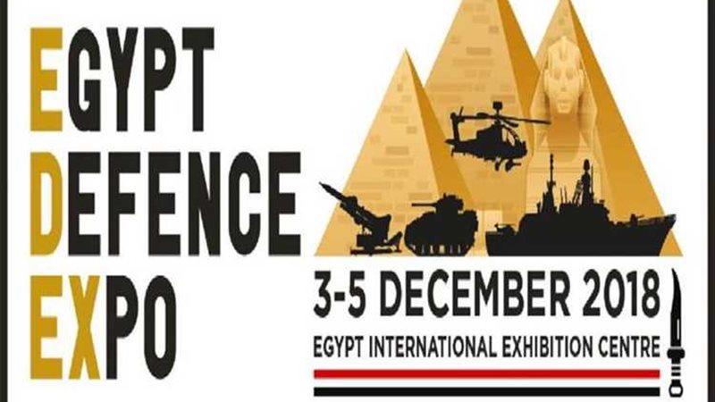 عالم الطاقة