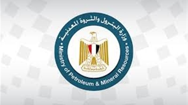 عالم الطاقة