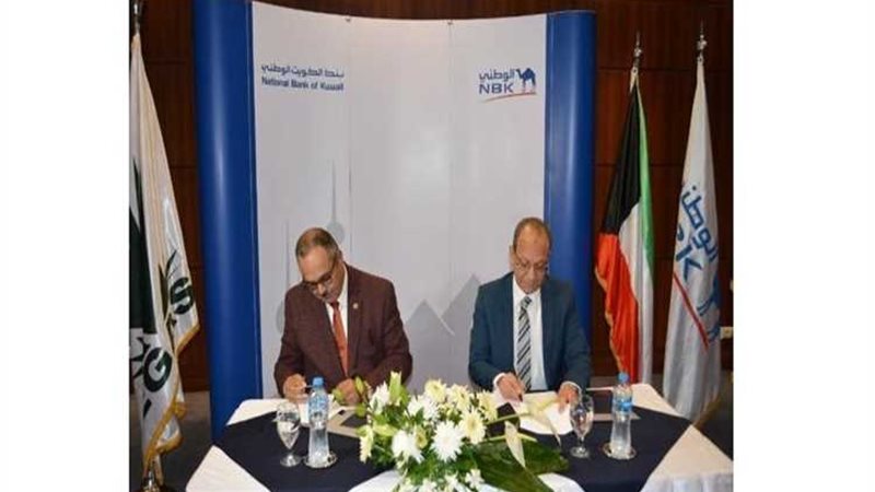عالم الطاقة