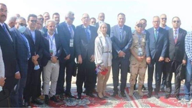 عالم الطاقة