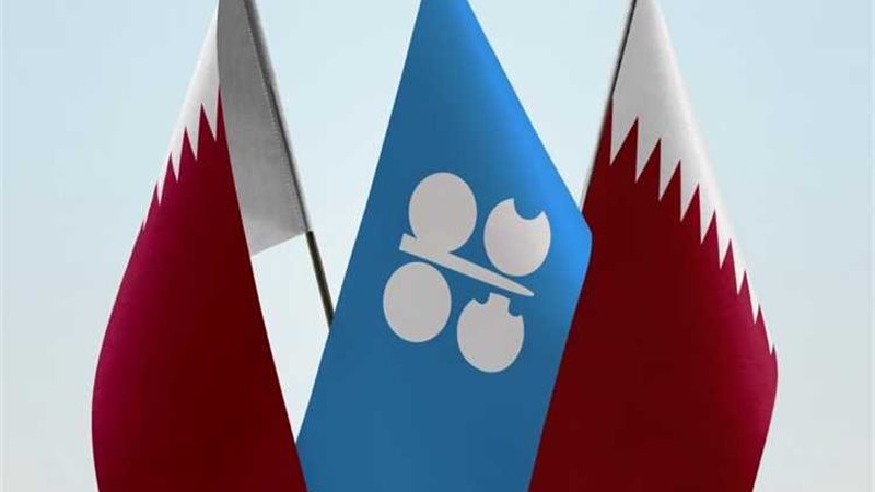 عالم الطاقة