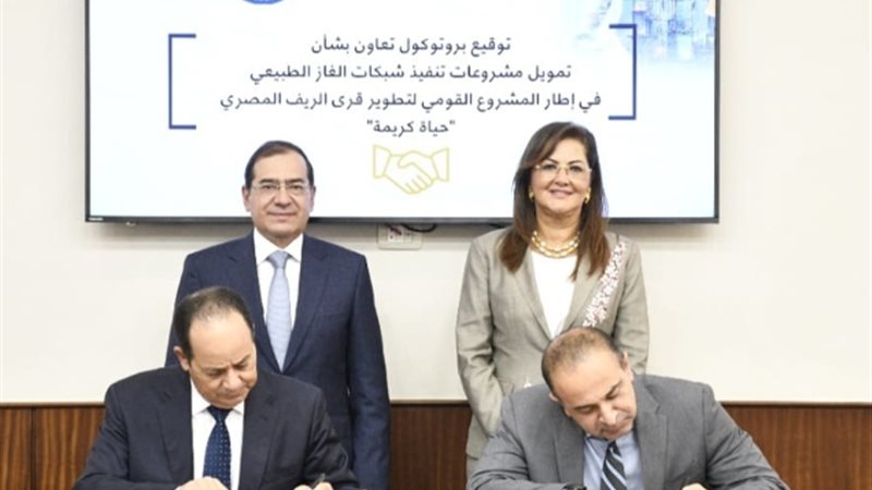 عالم الطاقة