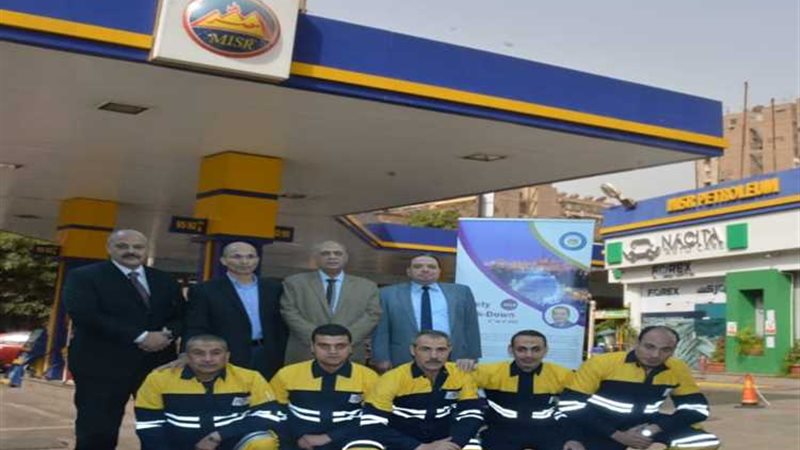 عالم الطاقة