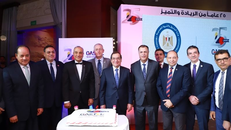 عالم الطاقة
