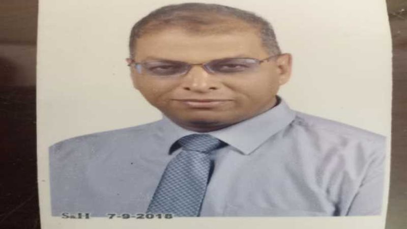 عالم الطاقة
