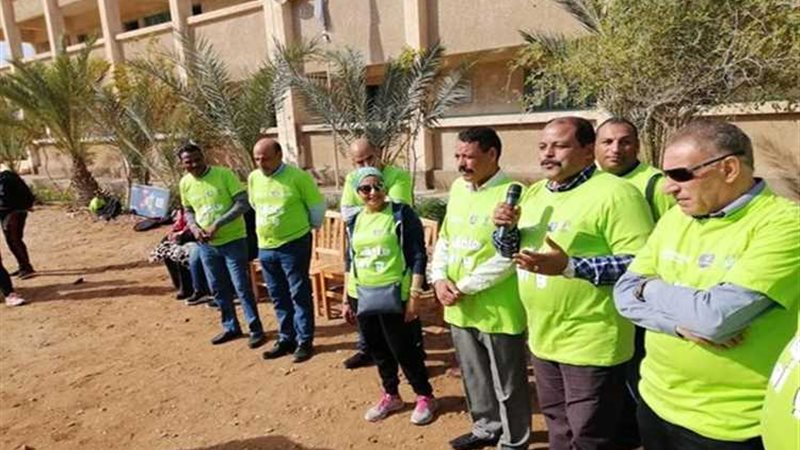 عالم الطاقة