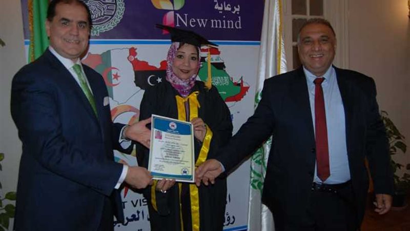 عالم الطاقة