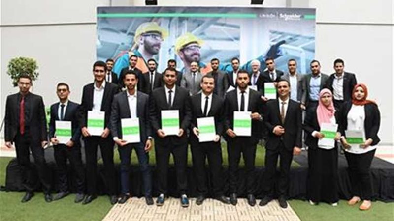 عالم الطاقة