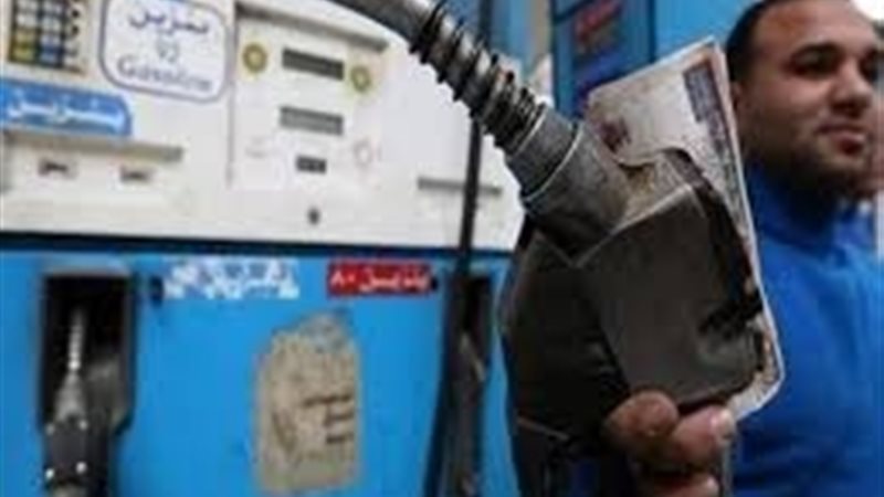 عالم الطاقة