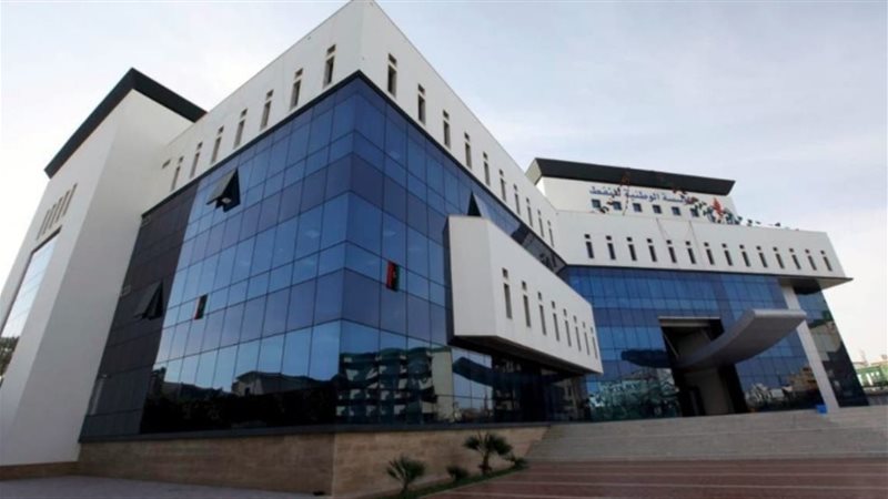 عالم الطاقة