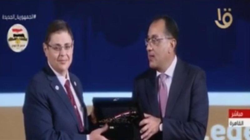 عالم الطاقة