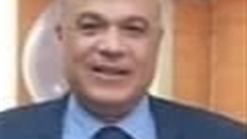 عالم الطاقة