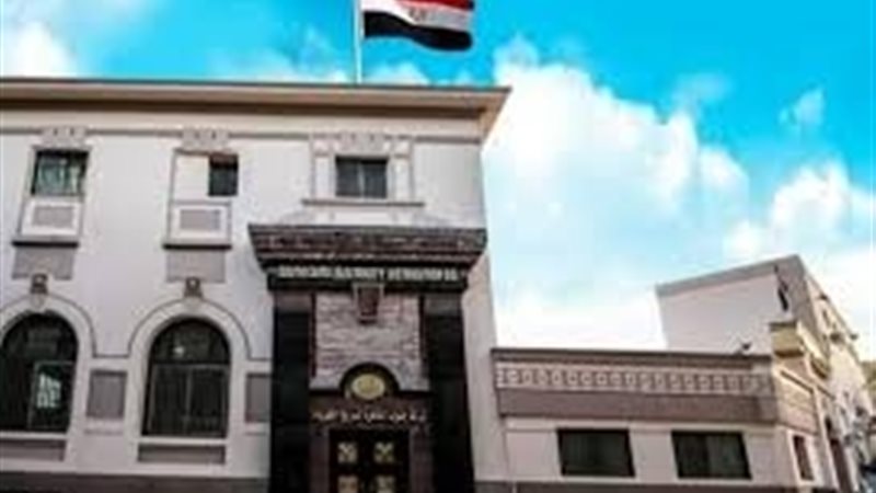 عالم الطاقة