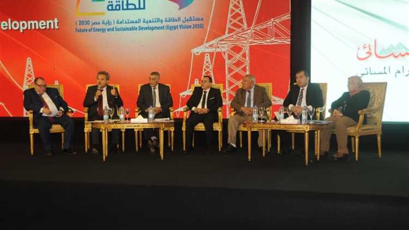 عالم الطاقة