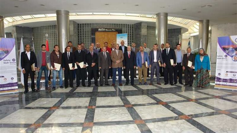 عالم الطاقة