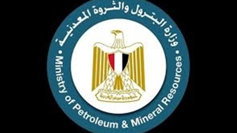 عالم الطاقة