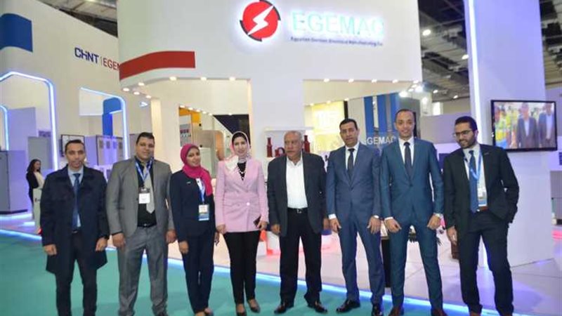 عالم الطاقة